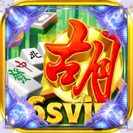 6svip — mitra unggulan